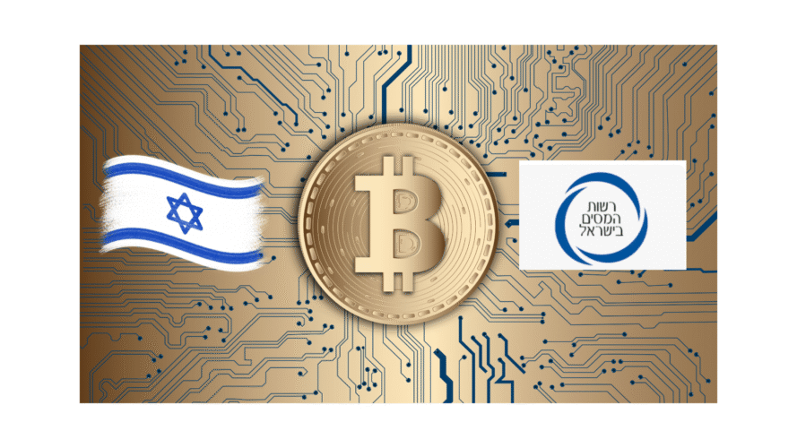 ביט מס